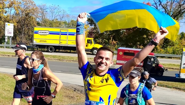 Український ветеран уперше подолав ультрамарафон МСМ у Вашингтоні
