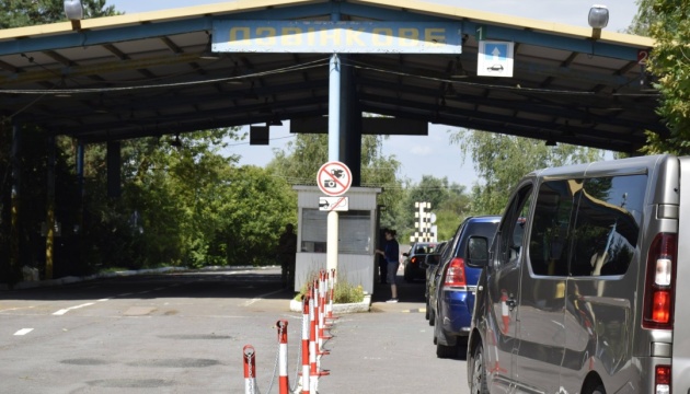 Пункт пропуску «Дзвінкове» на кордоні з Угорщиною поновив роботу