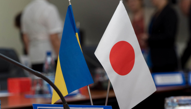 Японія хоче запропонувати Україні нові технології для післявоєнного відновлення