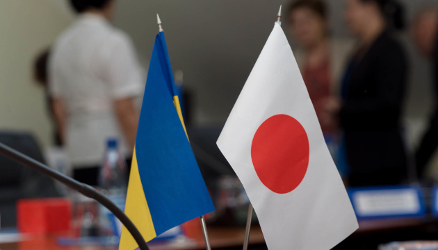 Japan allocates $400M for reconstruction of Ukraine