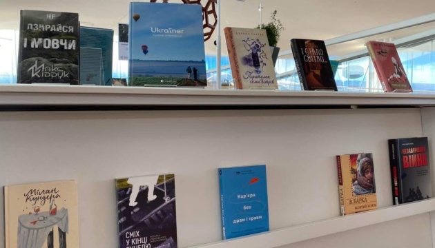 Центральній бібліотеці Гельсінкі передали нові українські книжки