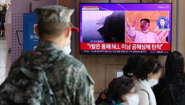 КНДР вперше запустила ракету через морський кордон із Південною Кореєю