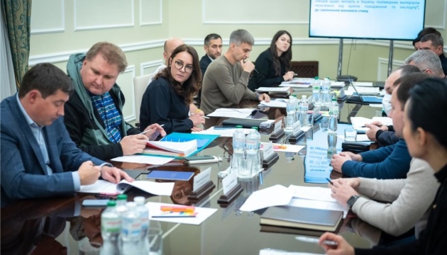 Україна призупиняє дію спеціального мита на ПВХ-сировину для виробництва віконного профілю