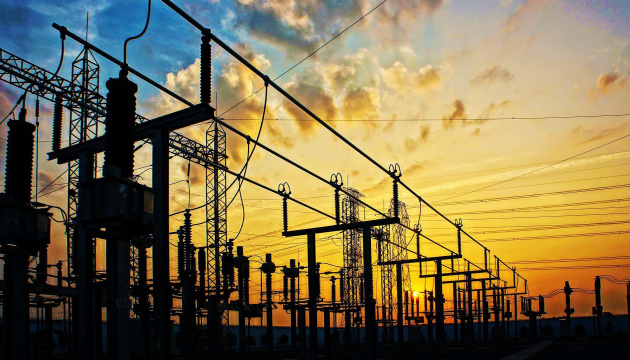 В Укренерго встановили нові ліміти споживання електроенергії