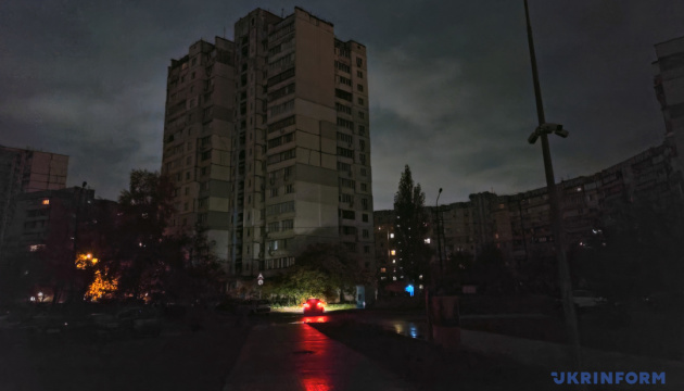 В Україні - без світла 455 населених пунктів
