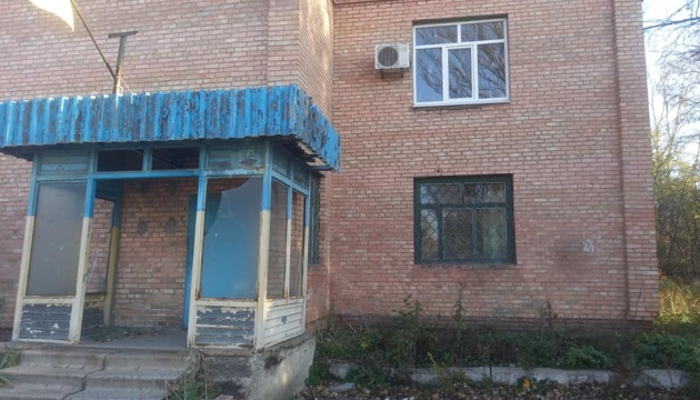 Gebietsverwaltung Donezk veröffentlicht Fotos von Folgen nächtlichen und morgendlichen Beschusses   