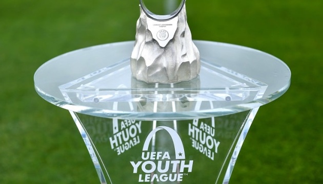 Визначилися потенційні суперники «Шахтаря» і «Руха» у плей-офф Юнацької ліги УЄФА