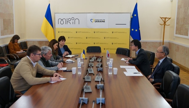 L'Ukraine et le Japon renforceront leur coopération dans le domaine des médias 