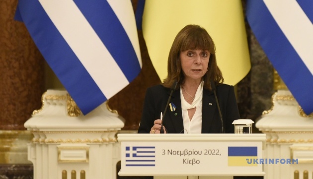 Греція буде підтримувати всі позови України проти росії в Гаазі - президентка