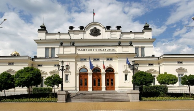 Bulgarian Parliament approves arms supply to Ukraine
