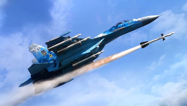 Ukrainian Air Force hits four enemy clusters on Dnipro’s left bank