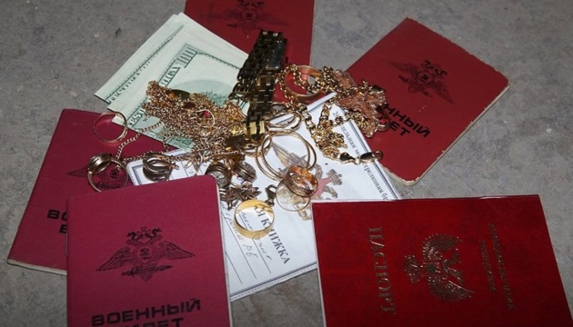 З молоком матері: історичне коріння російського мародерства