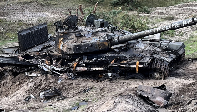 Straty rosyjskie w ciągu doby: 840 najeźdźców, 16 czołgów i 28 pojazdów opancerzonych

