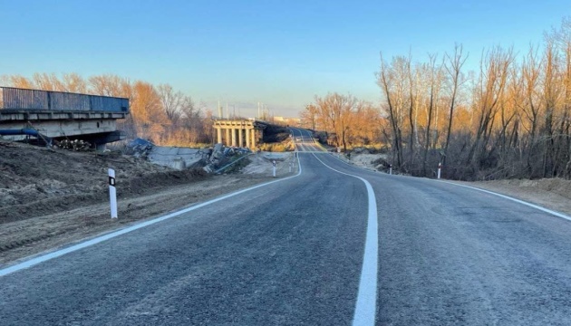 На Харківщині облаштували переправу в обхід зруйнованого мосту в Ізюмі