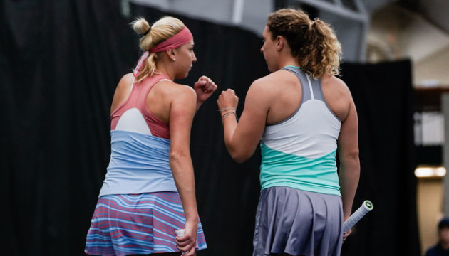 Кіченок та Фрідсам програли у фіналі турніру WTA у США