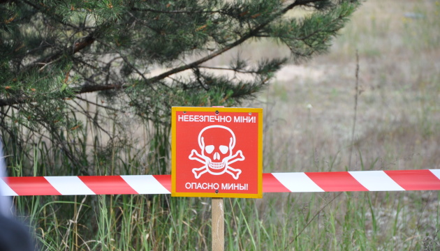 Croatia to help demine Luhansk region
