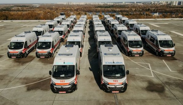 У межах ініціативи United24 закупили 90 автомобілів швидкої допомоги