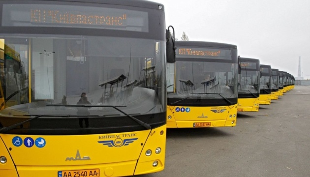 У Києві через дорожні роботи змінили рух автобуса № 55