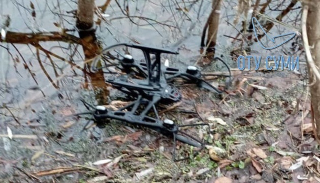 Enemy drone shot down in Sumy region