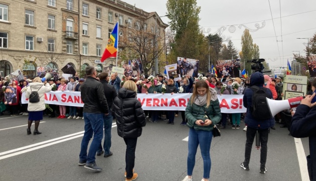 У МВС Молдови заявили, що за антиурядовими протестами стоїть росія