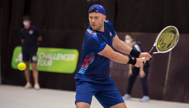 Марченко вийшов у фінал кваліфікації турніру ATP серії Challenger у Словаччині