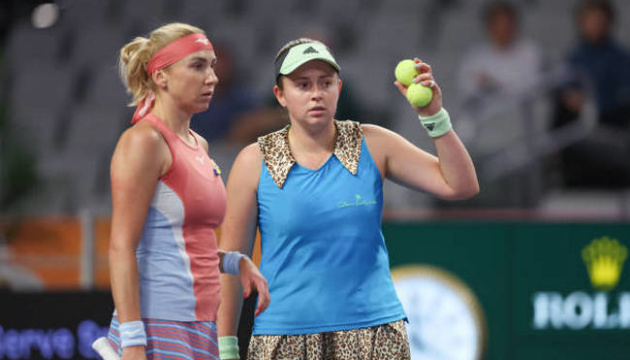 Кіченок з Остапенко поступилися у півфіналі Підсумкового турніру WTA