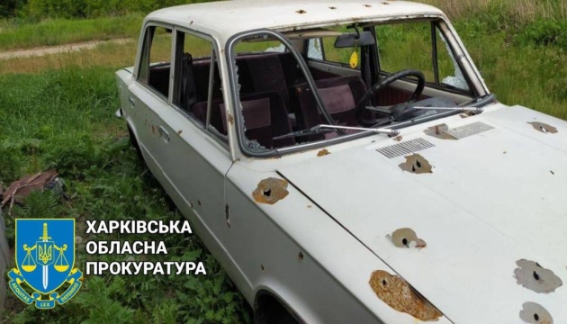 На Харківщині ексгумували тіло чоловіка, якого росіяни розстріляли в автівці
