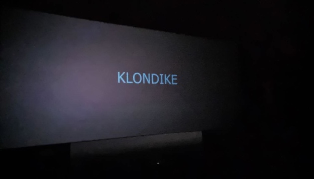 Фільм «Клондайк» показали на кінофестивалі в Анкарі