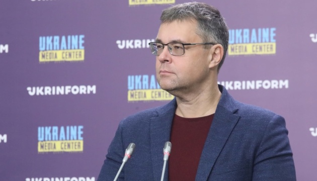 Експерт спрогнозував скільки може тривати вихід із можливого блекауту