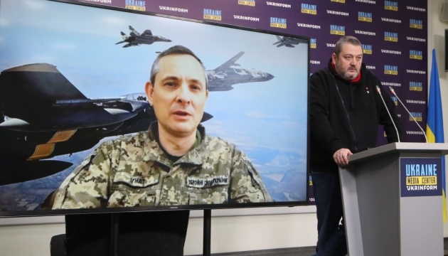 О 14:30 - брифінг про наслідки ракетних атак рф по Україні