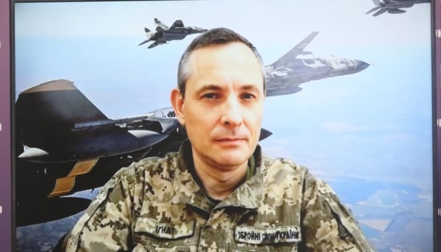 Air Force Spokesperson: Ukraine needs multirole fighter jets first of all