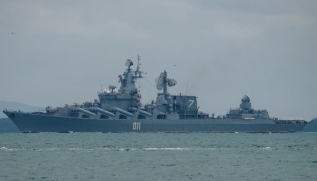 Туреччина не впустила російські військові кораблі в Чорне море - ЗМІ
