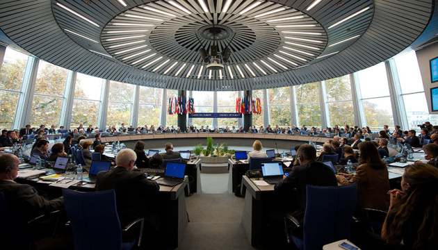 Четвертий в історії саміт Ради Європи відбудеться у травні