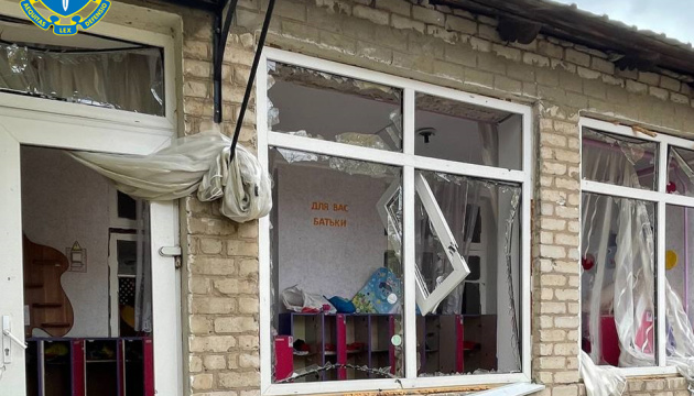 Russian invaders destroy kindergarten with Grad MLRS in Kherson region