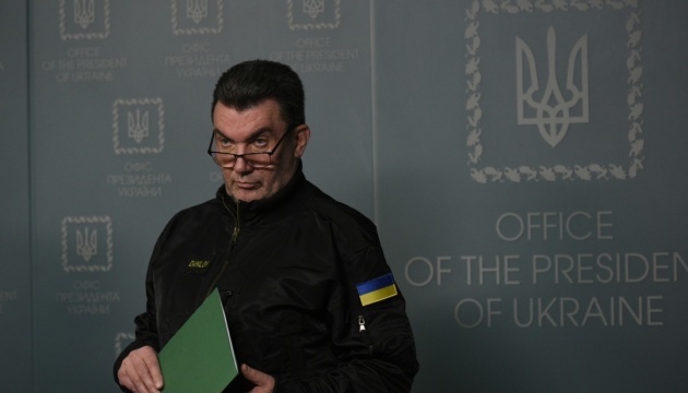 Oleksiy Danilov : Motor Sich, Ukrnafta, trois autres entreprises transférées au ministère de la Défense 