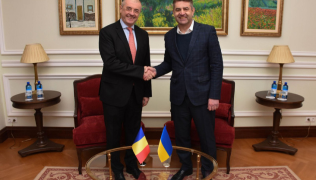 Румунія і надалі підтримуватиме Україну в протидії збройній агресії рф – посол
