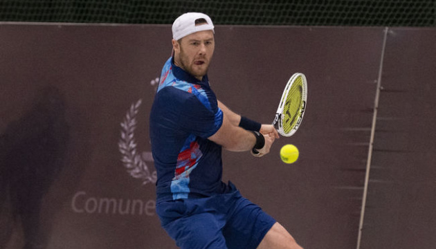 Марченко відібрався на турнір ATP серії Challenger у Словаччині