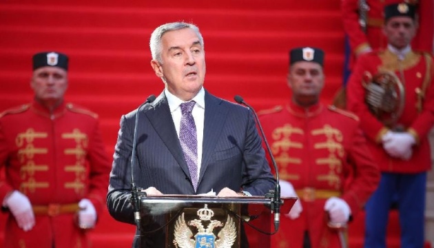Президент Чорногорії ветував поправки до закону, які обмежують його повноваження