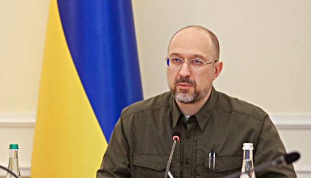Ukraine gets EUR2.5B in macro-financial assistance from EU - PM