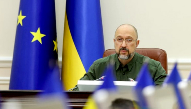 Ukraine plans to attract another $500M from IBRD