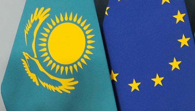 ЄС і Казахстан домовилися про партнерство у сферах сировини та новітніх технологій