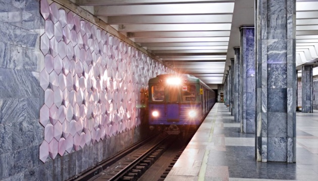 У Харкові зупинялось метро через нестачу напруги