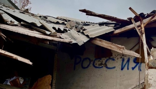 Enemy strikes civilian infrastructure in Kherson region, casualties reported