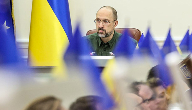 Shmyhal briefs on results of Ukrainian delegation's visit to Paris