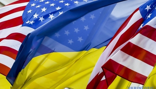 УККА закликав українську громаду бути активною на голосуваннях під час виборів у США