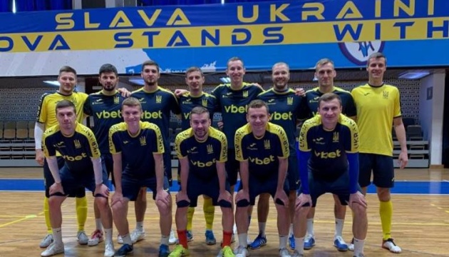 Збірна України зіграє в Косово матч відбору ЧС-2024 з футзалу