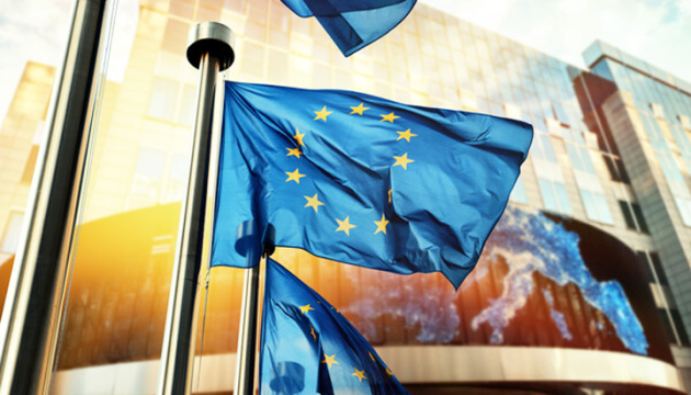 欧州委員会、２０２３年のウクライナに対する１８０億ユーロ提供の計画を発表