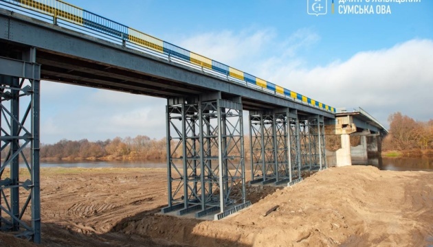 На Сумщині відновили 400-метровий міст через Десну