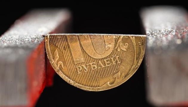 Імперія повинна вмерти!