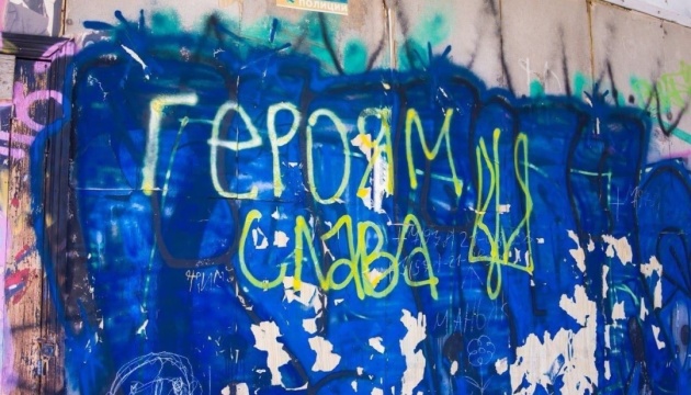 クリミアでの親ウクライナ・ビラ貼り活動続く